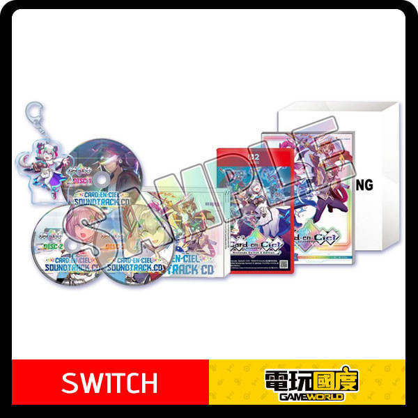 【預購】NS2 Card-en-Ciel 天穹卡牌錄 / 日中限定版 Nintendo Switch NS2,Card-en-Ciel,天穹卡牌錄,日中版,Nintendo Switch,Switch,角色扮演,卡牌戰鬥,RPG