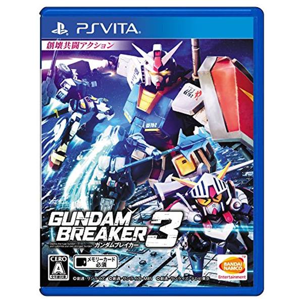 PSV 鋼彈創壞者3＊中文版＊Gundam Breaker 3 PSV,鋼彈創壞者 3,中文版,Gundam Breaker 3,PSVITA