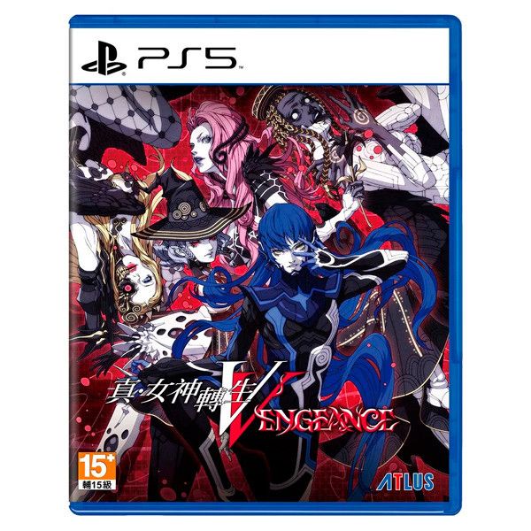 【預購】PS5 真・女神轉生Ⅴ Vengeance / 中文版 PS5,RPG,回合制,真女神轉生,白金工作室,中文版,Vengeance,復仇女神篇