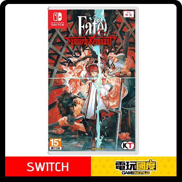 【二手】NS Fate Samurai Remnant / 中文 一般版 二手,2手,寄賣,中古,NS,Fate Samurai Remnant,角色扮演,RPG