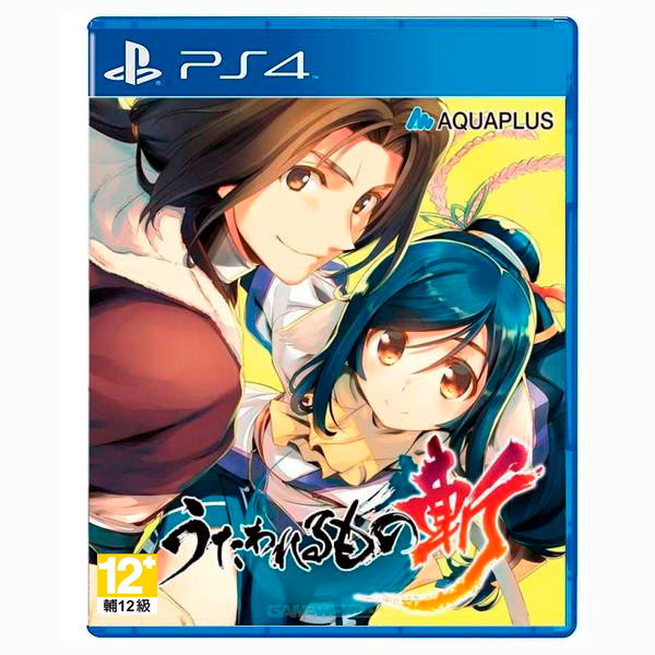 PS4 受讚頌者 斬 / 中文 限定版 PS4,NS,海綿寶寶,為比奇堡而戰 重新灌水,國際版,預購,公仔,閃亮亮,趣味版