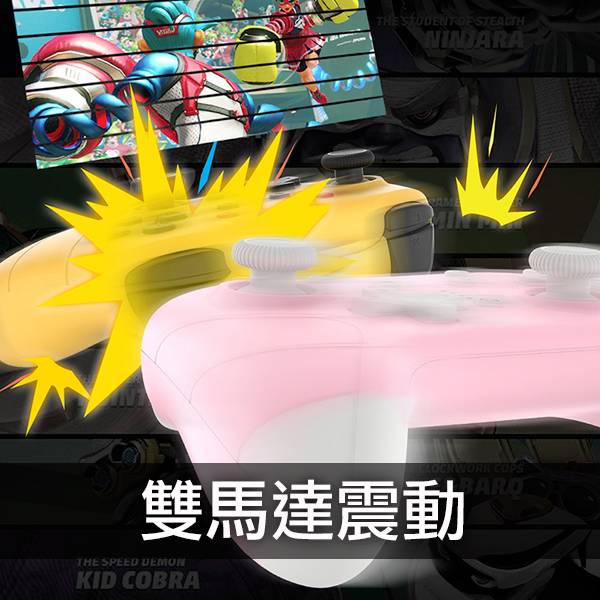 NS 良值 二代  // 皮卡丘版 任天堂 // 連發 無線手把 Pro控制器 2G 2代 // Nintendo Switch NS,HORI,手把,皮卡丘,PRO,無線,搖桿,良值,Nintendo Switch,連發