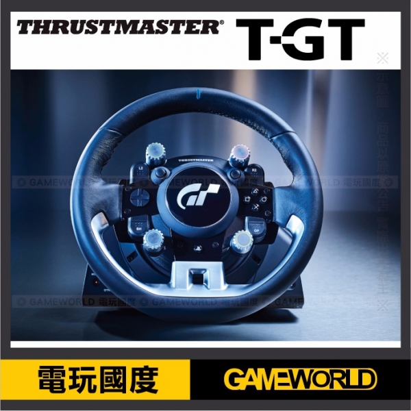 T-GT 動力回饋 頂級賽車方向盤 T700 TGT / 台灣公司貨 一年保固 PS4,T300,G29,推薦,TGT,羅技,方向盤,賽車架,T-GT