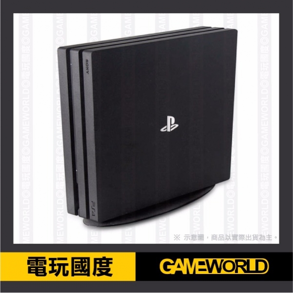【直立架】PS4 Slim Pro版兩用  主機 散熱支架 // 副廠 // 有螺絲固定 【最強優惠】 PS4,PS4 PRO,主機,直立架,支架,散熱支架