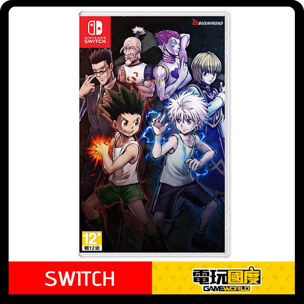 NS 獵人 HUNTER x HUNTER 念能力衝擊 / 亞中版 NS,PS5,獵人,HUNTER x HUNTER 念能力衝擊,亞中版,對戰,2D,格鬥,小傑,奇犽