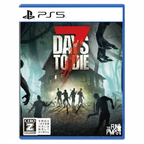 【預購】PS5 7 Days to die / 日中版 / 七日殺 PS5,7 Days to die,日中版,七日殺,生存,冒險,恐怖,PRG,角色扮演