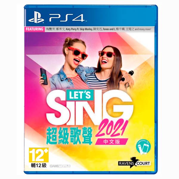 PS4 超級歌聲 Let's Sing 2021 / 中文版 NS,PS4,超級歌聲,Let's Sing 2020,Let's Sing,中文,陳奕迅,中文歌曲,麥克風,多人