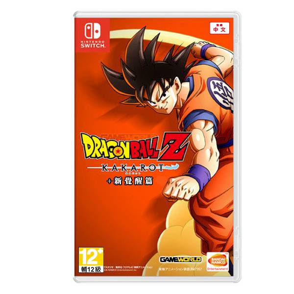 【二手】NS 七龍珠 Z 卡卡洛特 + 新覺醒篇 / 中文版 二手,2手,寄賣,中古,NS,七龍珠Z,卡卡洛特,新覺醒篇,中文版