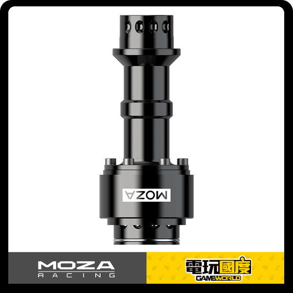 MOZA 基座延長桿 / 魔爪 / 台灣公司貨 MOZA.魔爪,基座延長桿,延長,方向盤,直驅,R5,R3,賽車