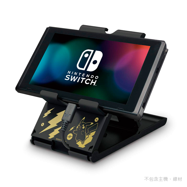 NS HORI 寶可夢 皮卡丘 黑&金 直立架 NS,joy-con,HORI,皮卡丘,直立架,支架,SWITCH LITE,25周年,寶可夢