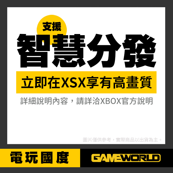 XBOX 極地戰嚎 6 / 中文 亞拉版 YARA XBOX,PS4,極地戰嚎6,射擊,第一人稱,中文,PS5,ubisoft,亞拉版,YARA