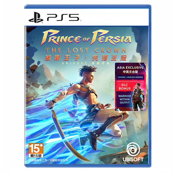 PS5 波斯王子：失落王冠 / 亞中版 / Prince of Persia The Lost Crown NS,PS4,PS5,XBOX,波斯王子：失落王冠,亞中版,Prince of Persia The Lost Crown,動作,冒險