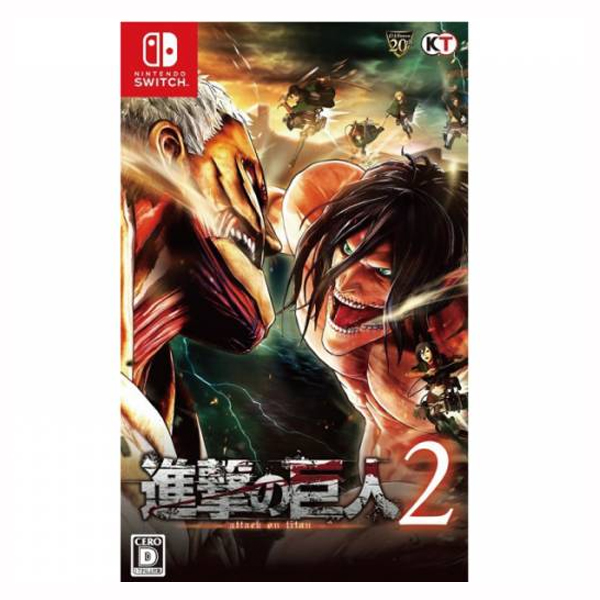 NS 進擊的巨人2 ※ 中文版 Attack on Titan 2【Nintendo Switch】台灣代理版 NS,進擊的巨人,中文版,Attack on Titan 2,Nintendo Switch,台灣代理版,進擊巨人