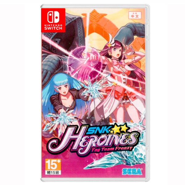 NS SNK 女傑狂熱大亂鬥 ※ 中文一般版 ※ Nintendo SWITCH※  NS,Nintendo SWITCH,SWITCH,SWITCH,SNK 女傑狂熱大亂鬥,SNK,女傑狂熱大亂鬥,大亂鬥,格鬥