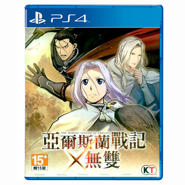 【二手】PS4 亞爾斯蘭戰記 無雙 / 中文版 2手,寄賣,中古,二手,PS4,無雙,亞爾斯蘭戰記,中文版,光榮