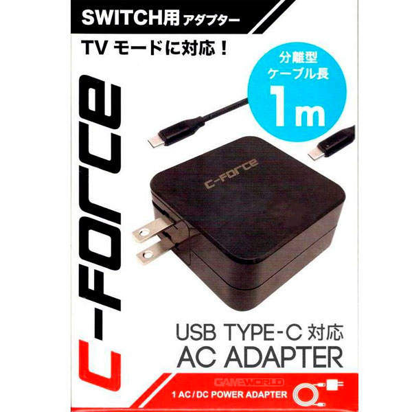 C-Force 45W PD 收纳分離線 變壓器 充電器 / 台灣公司貨 / AJT005 NS,SWITCH,攜帶式螢幕,充電器,大功率,快充,CFORCE