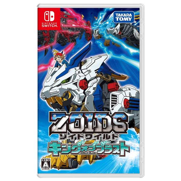 NS 機獸新世紀 ZOIDS WILD 王者暴風 // 亞日版 // NS,機獸新世紀,ZOIDS,Takara Tomy,模型,SWITCH,Nintendo Switch