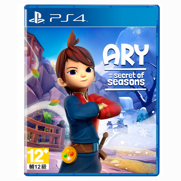 PS4 艾芮與季節的秘密 / 中英文合版 PS4,NS,動作,美式,動畫,劇情,艾芮與季節的秘密,魔法,中文