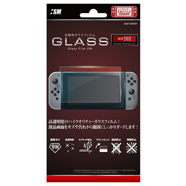 NS 9H 強化玻璃 鋼化保護貼 高透光 防指紋 ※ R角 2.5D Nintendo Switch 預購,Nintendo Switch,Switch,Joy-Con,收納包,硬殼包,攜行包,保護貼,卡夾盒,9H,強化玻璃,鋼化保護貼,鋼化貼,保護貼