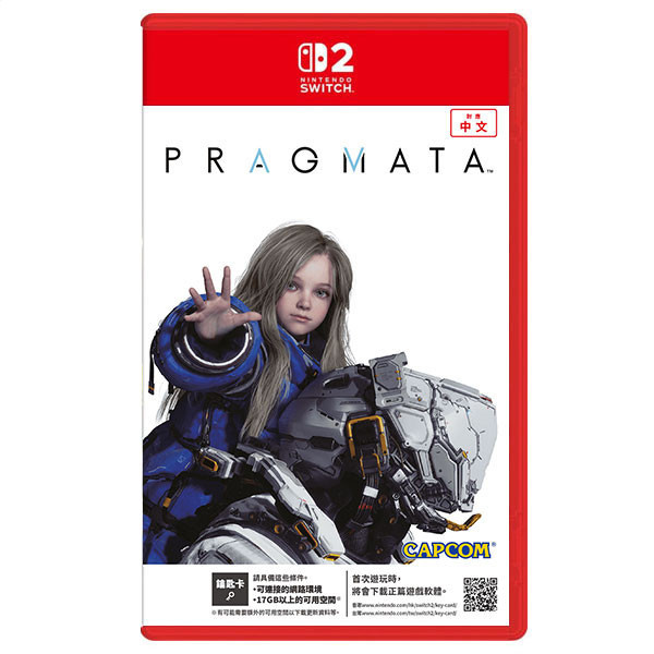 【預購】NS2 人機迷網 / 亞中版 Nintendo Switch / 虛實萬象 PS5,NS2,人機迷網,亞中版,Nintendo Switch,虛實萬象,科幻,動作,冒險