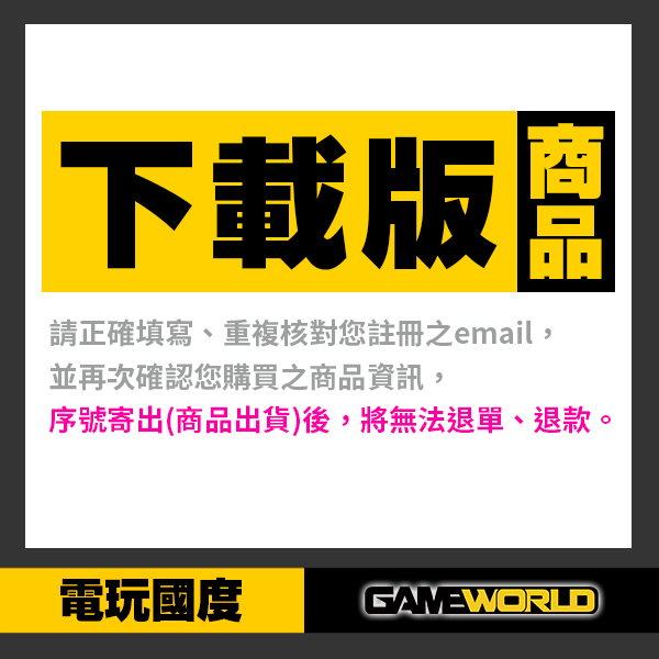 XBOX Game Pass Ultimate 終極版 1 個月訂閱卡 / XGPU / 數位下載版 Xbox Game Pass for PC,Xbox Game Pass,Xbox,Xbox Live Gold,WIN10,電腦,下載版,XBOX Game Pass Ultimat,PC,微軟,終極版