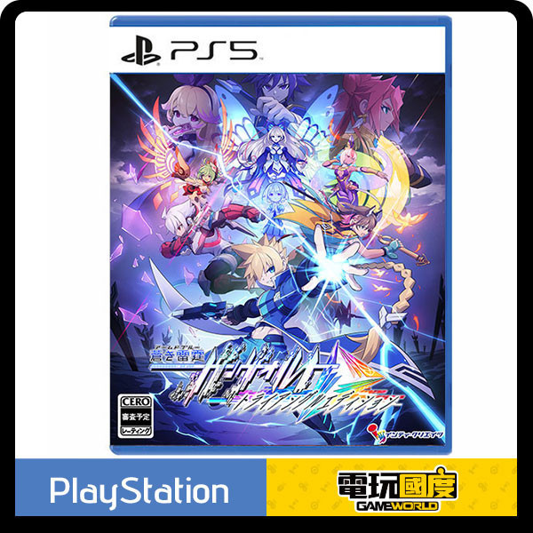 PS5 蒼藍雷霆 GUNVOLT 三稜合極 / 亞中版 NS,PS5,蒼藍雷霆 GUNVOLT 三稜合極,亞中版,蒼藍雷霆,GUNVOLT,2D,橫向,捲軸,動作