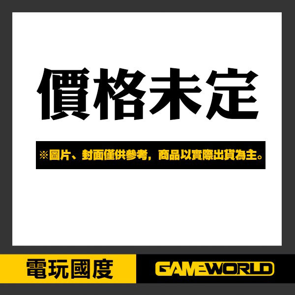NS 我的世界：地下城 終極版 / 亞中版 NS,我的世界,地下城,終極版,中英文版,微軟,XBOX,RPG,高自由,DLC