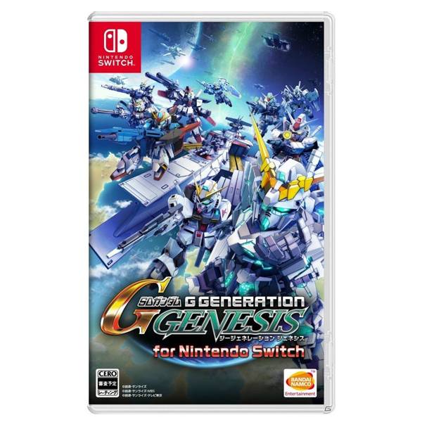 NS SD鋼彈G世代 創世 ※ 日文版 ※ Nintendo Switch NS,SD鋼彈,G世代,創世,中文版,Nintendo Switch,台灣代理版,SD,鋼彈,SD 鋼彈,