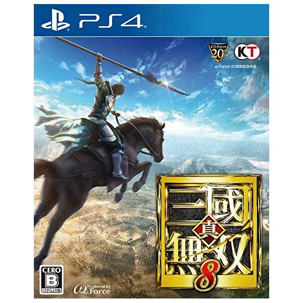 【二手】PS4 真 三國無雙 8※ 中文版 ※ Dynasty Warriors 9 2手,寄賣,中古,二手片,PS4,真 三國無雙 8,中文版,Dynasty Warriors 9,三國無雙,無雙,三國