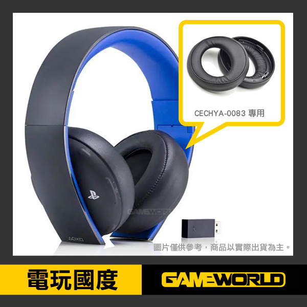 【黑色 一對】 SONY 耳機耳罩【含卡扣】 頭樑 PS4 第三代耳機 CECHYA-0083 SONY,耳機罩,PS4,第三代耳機,CECHYA0083,CUHYA0080,耳罩,耳罩皮,耳機,海綿皮套