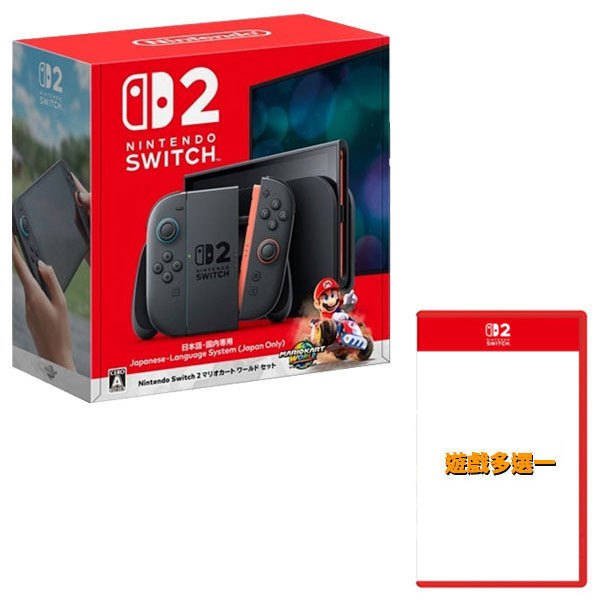 【預購】NS 任天堂 新世代主機 Nintendo Switch 2 / 瑪利歐賽車世界 同捆機 / OLED版 / 台灣公司貨 PS5,Slim,主機,Nintendo switch,NS,任天堂,台灣公司貨
