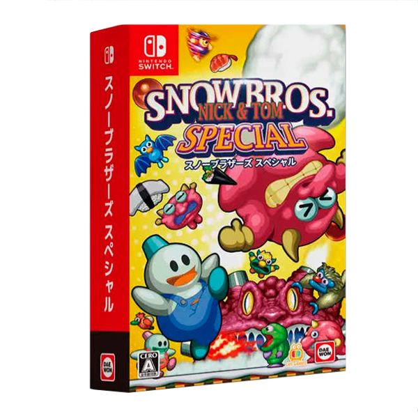 NS 雪人兄弟 Special / 亞中限定版 NS,雪人兄弟,Special,亞中版,特別版,SNOW,Brother,懷舊,限定版