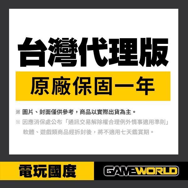現貨【PS5 授權】T248R 動力回饋 賽車方向盤 / PS4 PS5 PC 適用 / thrustmaster / 台灣公司貨 一年保固 / T300 150可參考 PS5,T248,T300,G29,T150,TGT,G923,羅技,方向盤,賽車架