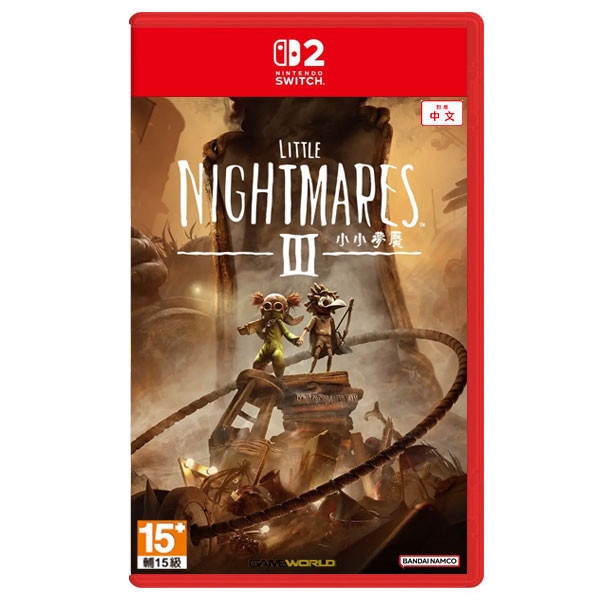【預購】NS2 小小夢魘 3 / 中文版 Nintendo Switch PS5,NS,NS2,小小夢魘 3,中文版,Nintendo Switch,Switch,冒險,解謎