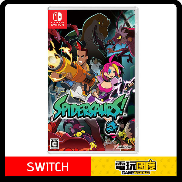 【預購】NS 蜘蛛龍 / 日中版 / Spidersaurs PS5,PS4,NS,蜘蛛龍,日中版,Spidersaurs,動作,射擊,橫向,2D