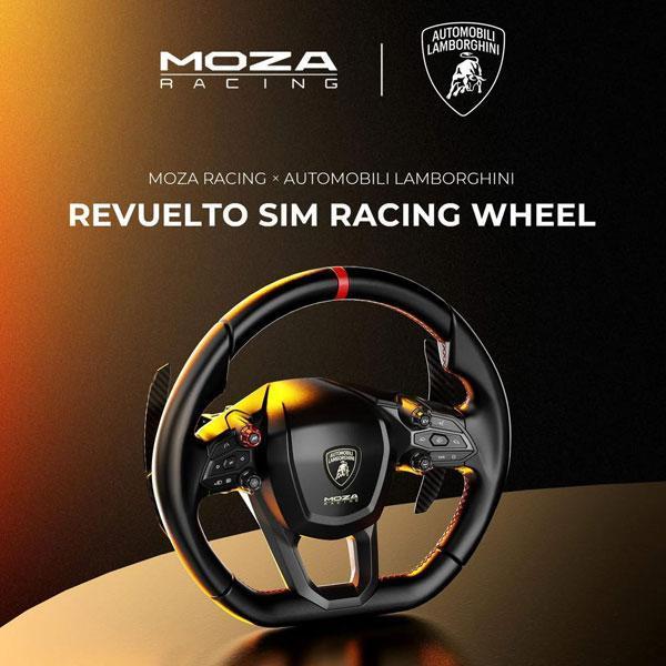 MOZA 魔爪 AUTOMOBILI LAMBORGHINI / 方向盤 盤面 / 台灣公司貨 MOZA,魔爪,SRP2,壓感踏板,踏板,台灣公司貨,壓力感測,CRP2,FANATEC