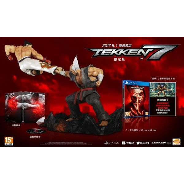 PS4 鐵拳 7＊限定中文版＊Tekken 7 PS4,鐵拳 7,中文版,Tekken 7,wu,鐵拳,TEKKEN