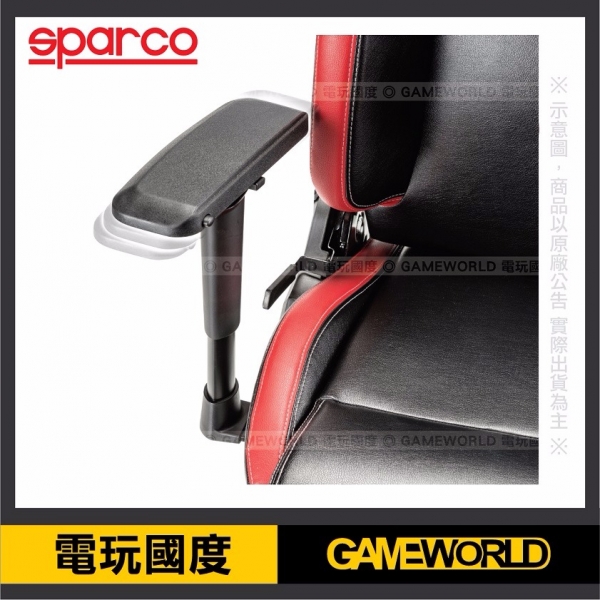 原廠公司貨【SPARCO】電競 賽車椅 ※ 高低、扶手、後仰、腰靠多段可調  預購,Sparco,Grip,電競,座椅,辦公椅,賽車椅,賽車架,賽車