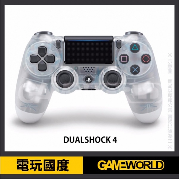 PS4 無線控制器 手把 DUALSHOCK 4 ※ 台灣公司貨 PlayStation,DUALSHOCK,手把,握把,把手,搖桿,DS4,PS4,無線手把