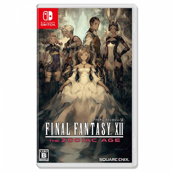 NS 最終幻想曲 XII 黃道時代 // 繁體中文版 // Final Fantasy XII The Zodiac Age 預購,NS,最終幻想曲XII黃道時代,中文版,最終幻想,黃道時代,Final Fantasy XII The Zodiac Age,ファイナルファンタジー,Final Fantasy,The Zodiac Age