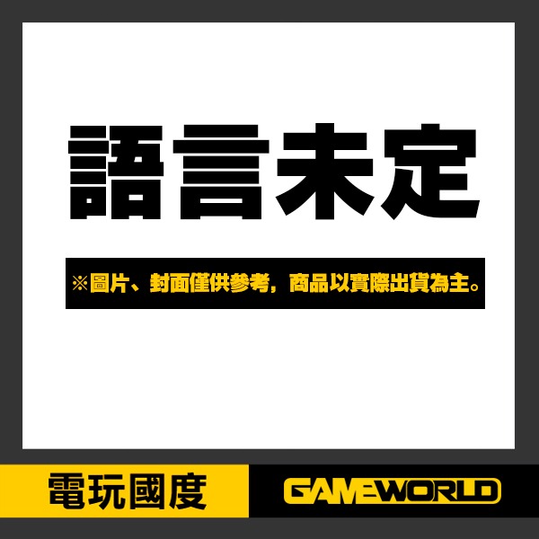 PS4 二之國 白色聖灰的女王 重製版 / 語言未定 /  預購,PS4,二之國 白色聖灰的女王,第二國度,RPG,日式,宮崎駿,重製,4K,中文版