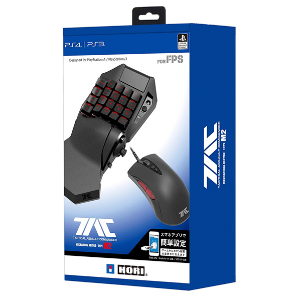 【 HORI 】 TAC M2 戰術突擊控制器 / FPS(射擊遊戲) 神器 ※ 另有K2 / G2 / 鍵盤 滑鼠 轉接器 PS4,HORI,TAC,M2,戰術突擊控制器,FPS神器,射擊 神器,全境封鎖,戰地風雲,決勝時刻