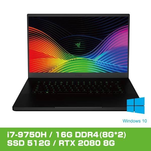 Razer BLADE 15.6吋 i7-9750H / 16G / 512G / 2070-8G Razer,BLADE,15.6吋,電競筆電,雷蛇,i7,256SSD,GTX1660Ti,RZ09-03018T02-R3T1