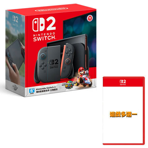 NS2 任天堂 新世代主機 Nintendo Switch 2 / 瑪利歐賽車世界 同捆機 / OLED版 / 台灣公司貨 PS5,Slim,主機,Nintendo switch,NS,任天堂,台灣公司貨