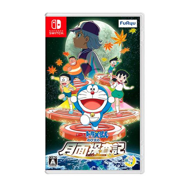 NS 哆啦A夢 大雄的月球探測記 / 中文版 PS4,NS,動作冒險,中文版,哆啦A夢,大雄,静香,胖虎,小夫,探險,月球