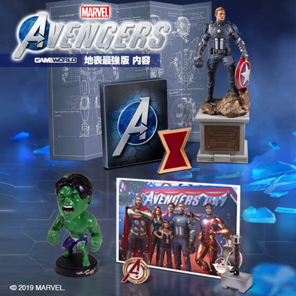 PS4 漫威復仇者聯盟 / 中文 地表最強版 / Marvel's Avengers PS4,復仇者聯盟,漫威,古墓奇兵,多人,連線,Avengers,預購,中文版,鋼鐵人