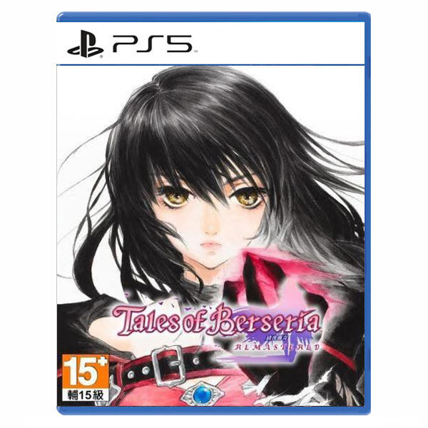 【預購】PS5 緋夜傳奇 復刻版 / 中文版 NS,PS5,緋夜傳奇,復刻版,中文版,角色扮演,RPG,SWITCH