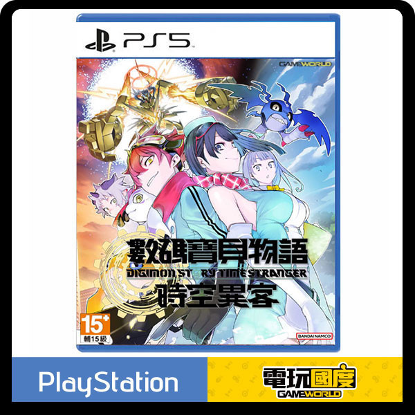 【預購】PS5 數碼寶貝物語 時空異客 / 中文版 PS5,數碼寶貝物語 時空異客,中文版,角色扮演,數碼寶貝,養成