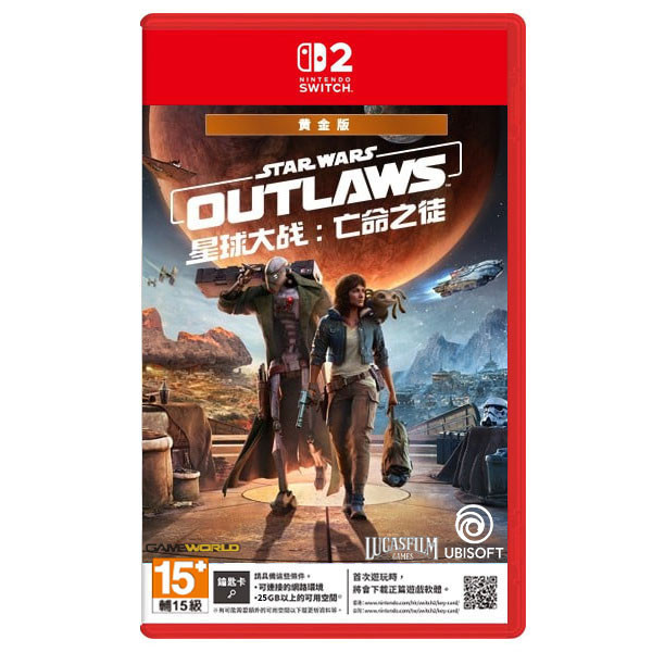 【預購】NS2 星際大戰：亡命之徒 黃金版 / 簡中英日文版 NS2,星際大戰,亡命之徒,黃金版,簡中英日文版,動作,冒險,開放世界,射擊
