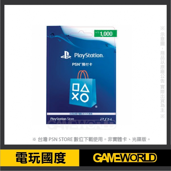 PS4 絕命陷阱 ※ 中文版 ※ 此需 使用PSN數位下載 非光碟版 ※ Hidden Agenda PS4,中文版,絕命陷阱,Hidden Agenda
